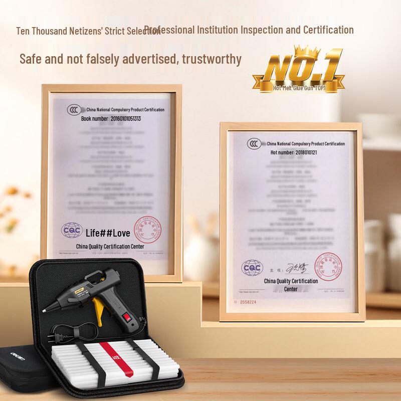Deli Hot Melt Glue Gun Set