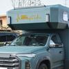 Wohnmobil Universale Aufkleber für Wohnmobile Wohnwagen Camper Van Pferdeanhänger Auto Zubehör Grafiken EKG Film Dekor Aufkleber