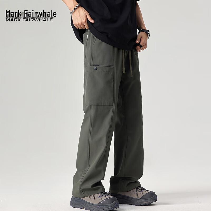 Mark Fairwhale Men's Casual Workwear Jogger Pants