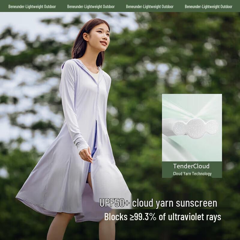 Beneunder Women's Long Ice Silk Sun Protection Hoodie