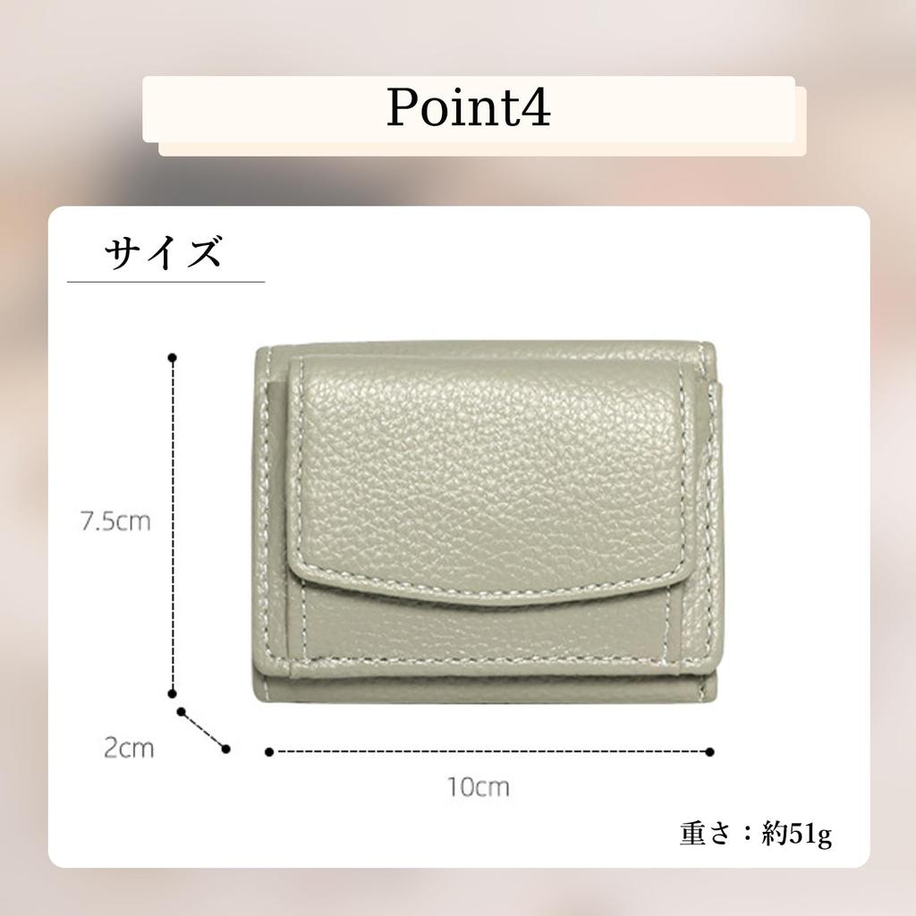 Fa&ni Women's Mini Tri-fold Wallet, Lightweight, Large Capacity, with Coin Purse, Simple, Foldable, Small, Cute