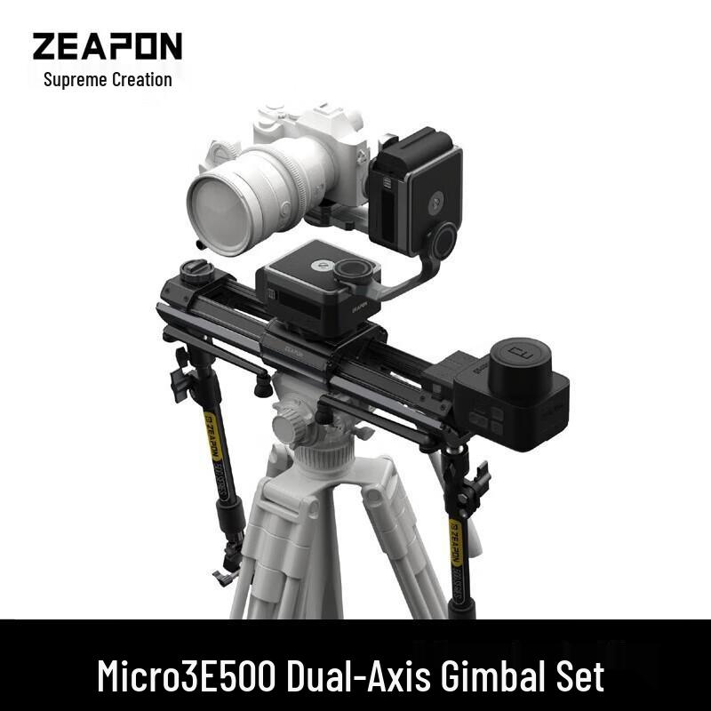 7ZEAPON Micro3 Electric Slider for DSLR/Mirrorless Cameras: Portable Manual & Electric Control for Time-lapse Photography