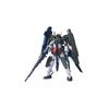 HG Mobile Suit Gundam 00 Cherudim Gundam GNHW/R (GN Heavy Weapon/R) 1/144 Scale Pre-Colored Plastic Model Kit