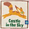 Marushin Mini Ghibli Fox and Squirrel Castle In the Mini 1005043200 Towel, Towel, Sky, Small, Size,