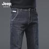 JEEP SPIRIT Men's Slim-Fit Straight Elastic Denim Jeans 7605