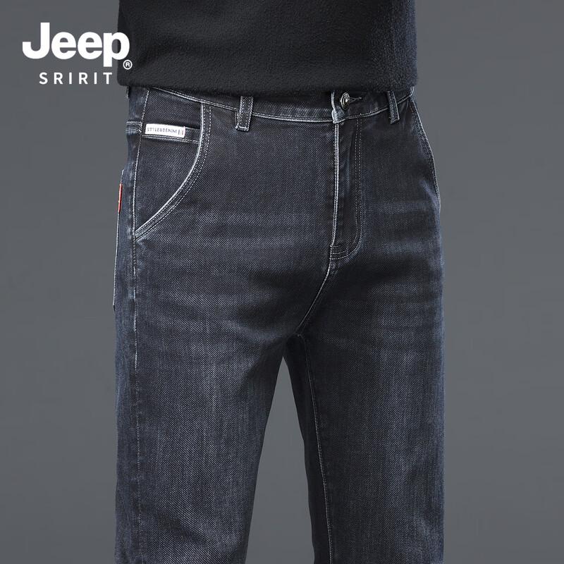 JEEP SPIRIT Men's Slim-Fit Straight Elastic Denim Jeans 7605