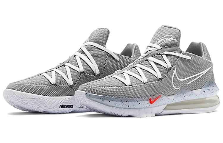 Nike LeBron 17 Low EP Particle Grey CD5006-004