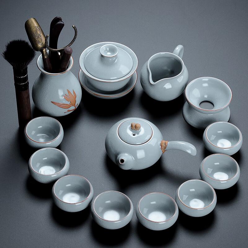 Lainuo Ru Kiln Side Handle Tea Set, 13-Piece