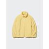 Uniqlo Japan Fur Leaf Fleece Full Zip Jacket