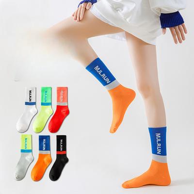 Socken & Strümpfe – Socken