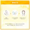 Melano CC Deep Clear Enzyme Facial Wash 200g [EC Exclusive]