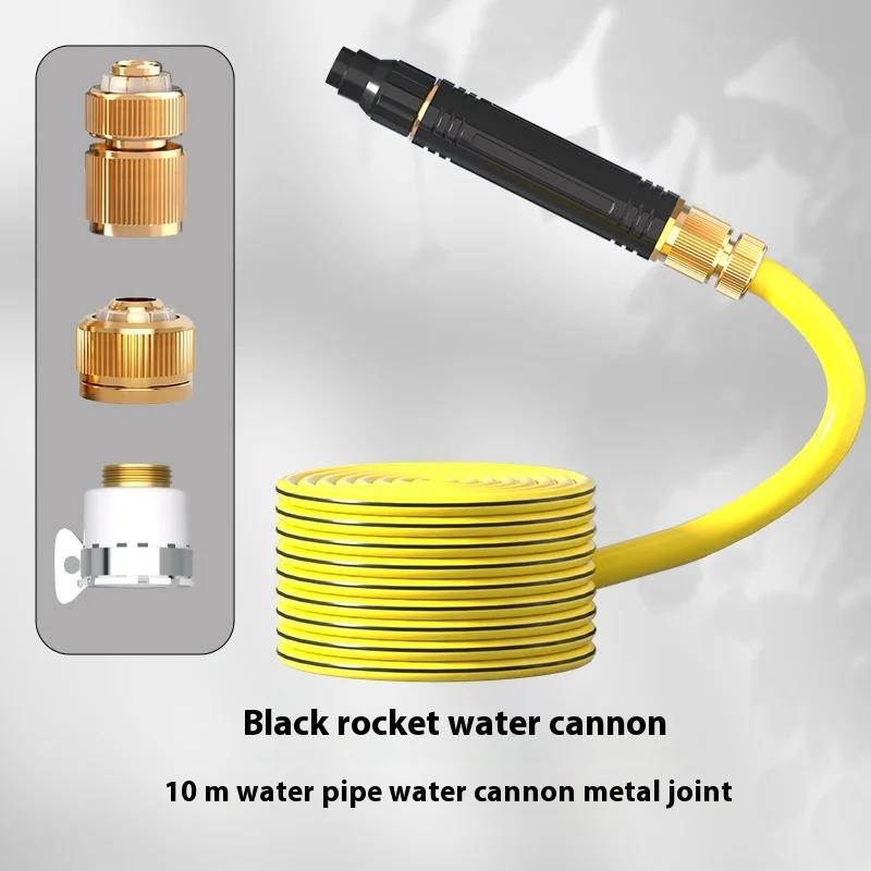 

10/20m Water Pipe Garden Water Sprayer with 3 Metal Connectors Adjustable Spray High Pressure Car Washing Nozzle Grip Water Gun