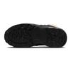 Nike Manoa Leather GS Black Sesame Kids Sneakers Game-Royal BQ5372-003
