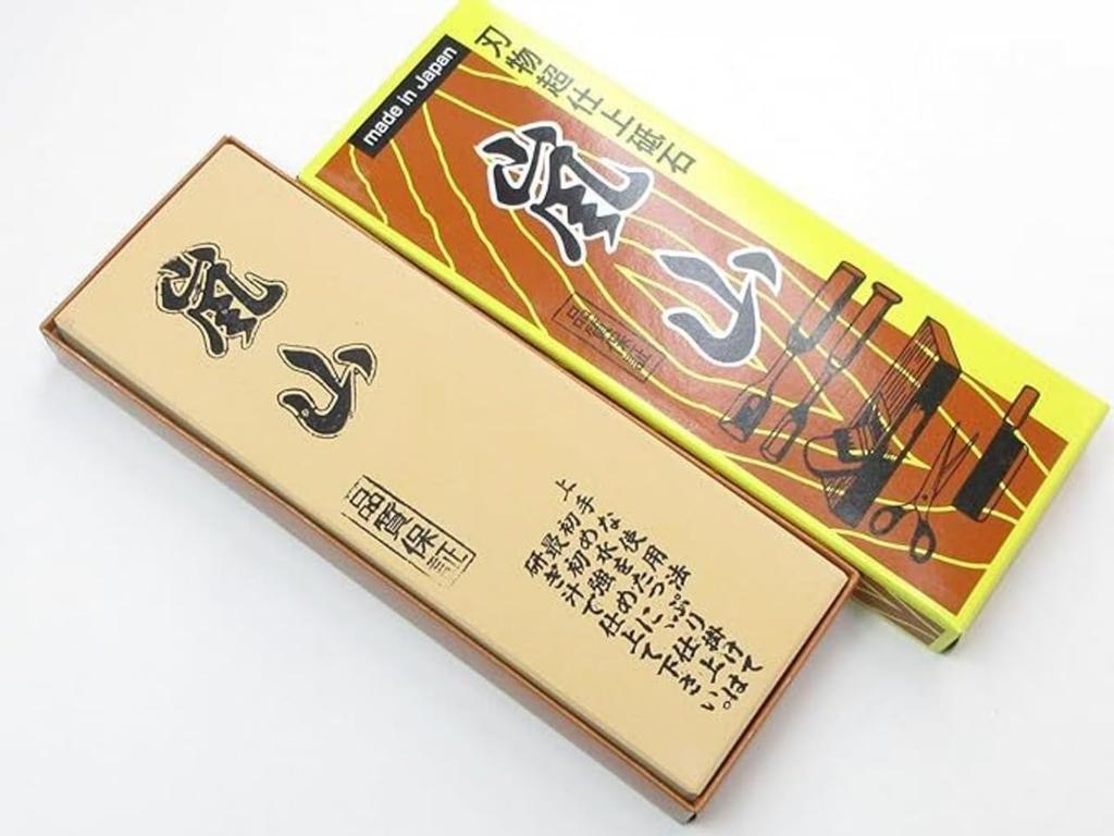 Ohtani Sharpening Stone Arashiyama Super Finishing Stone Stone Only base or nagura is an Ohtani Sharpening Stone #6000 - (without stone) This