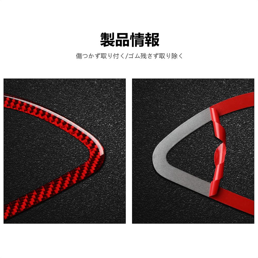 2PCS Civic 10th Generation Car Inner Door Bezel Frame Interior Door Bowl Frame Accessories