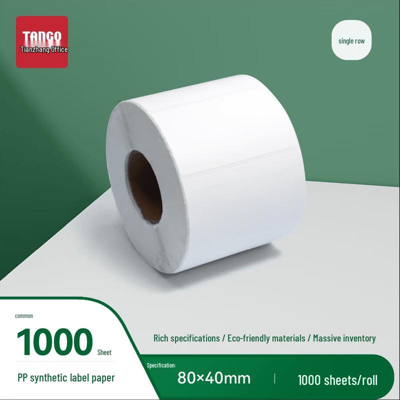 TANGO Green PP Synthetic Self-Adhesive Label Paper