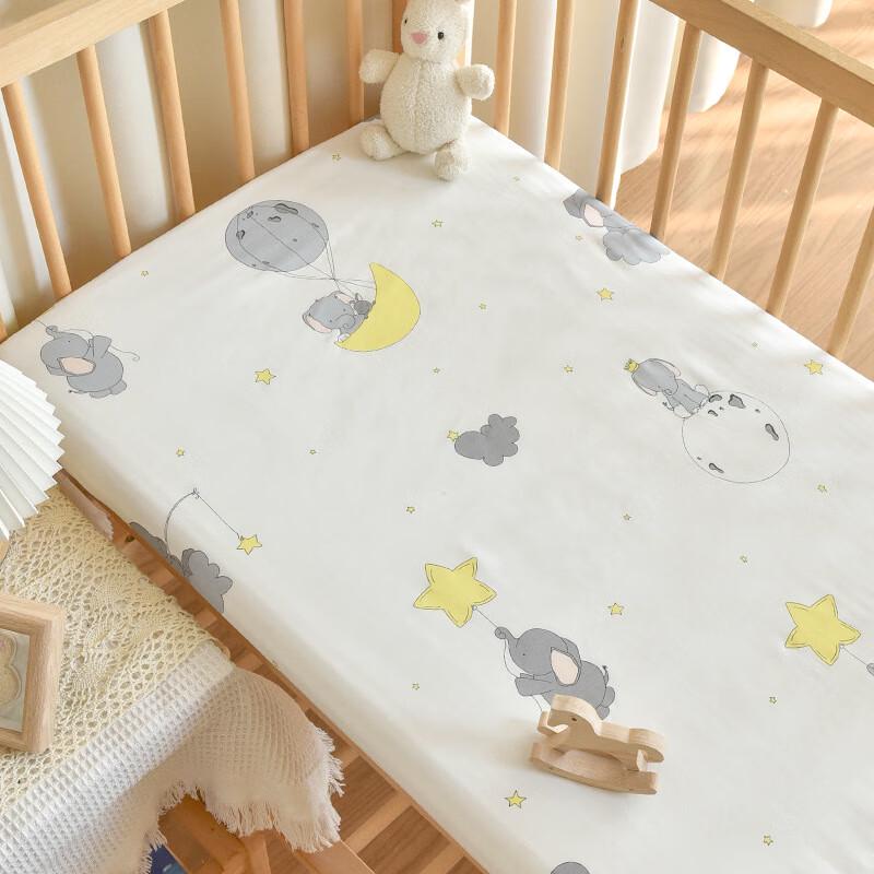 UKKNZZ Baby Fitted Sheet & Mattress Cover