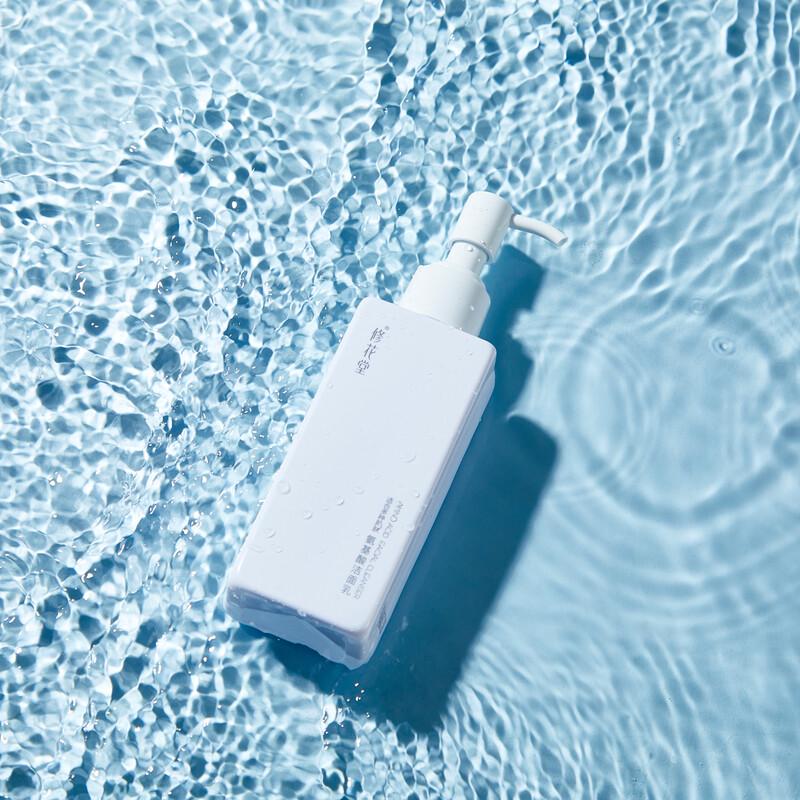 Xiu Huatang Amino Acid Cleanser