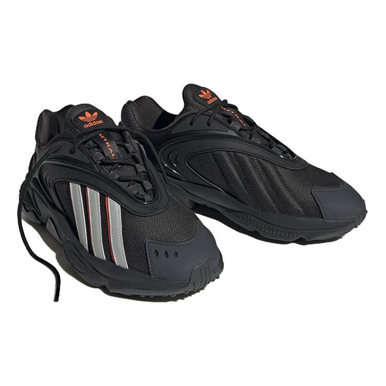Adidas Oztral Schwarz Silber Rot Herren Sneaker Core-Black Silver-Metallic Solar-Red GZ9408