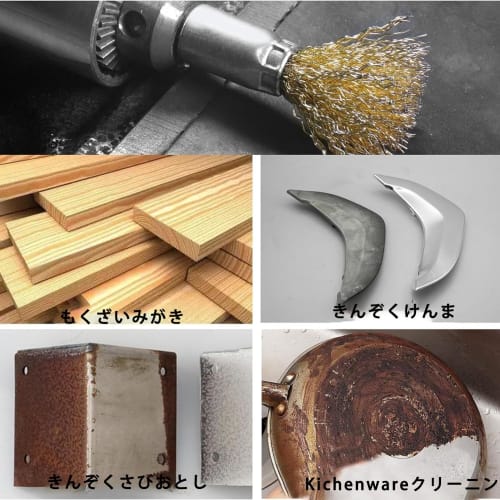 UOPR 8-Piece Wire Brush Pen Set, Stainless Steel Wire Brush Set, Abrasive Brush for DIY Work, Electric Drills, Round Shank, Copper Wire, Rust Removal,