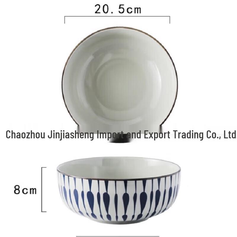 ZISIZ Underglaze Ceramic Teardrop Rib Soup Bowl