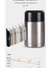 316 Stainless Steel Double-Layer Insulated Food Jar - Large Capacity Portable Vacuum Bottle