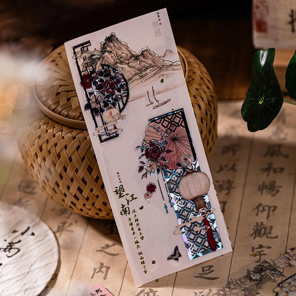 Oriental Decorative Stickers Kit Metallic Gold Red Blue Chinese Theme Film for Scrapbooking Gift Wrapping Lunar New Year Crafts