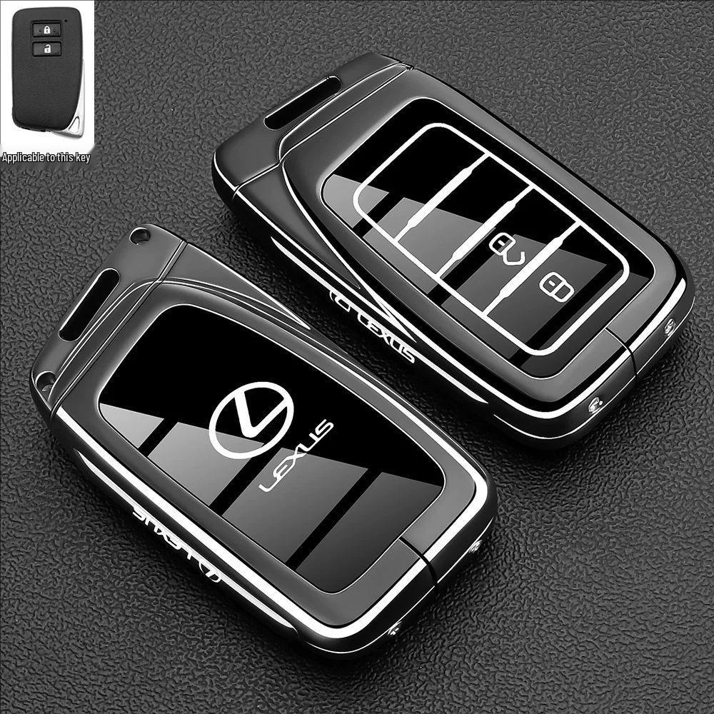 Lexus ES260/LS/NX/GX460/RX270/UX Key Case with Buckle
