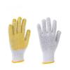 Wear-Resistant Anti-Slip Cotton Work Gloves