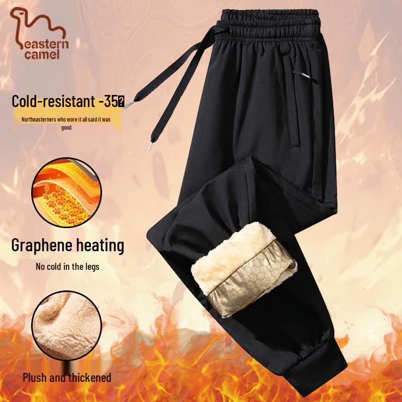 

EASTERN CAMEL Men s Fleece-Lined Graphene Straight-Leg Casual Pants L