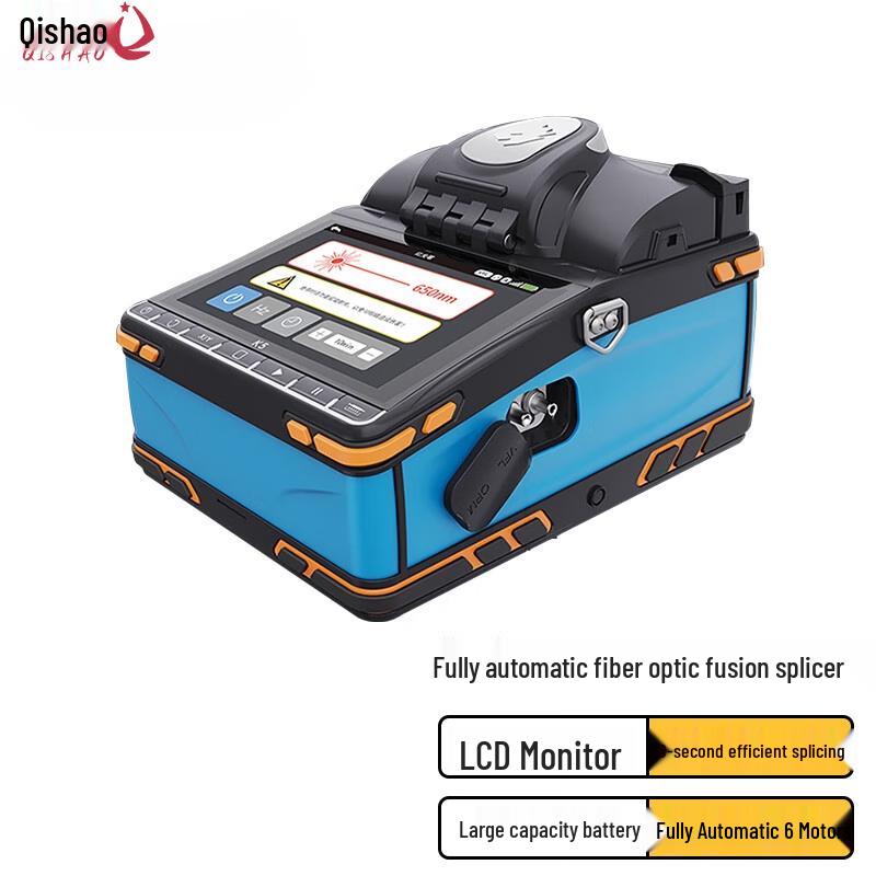 Automatic 6-Motor Fiber Optic Fusion Splicer