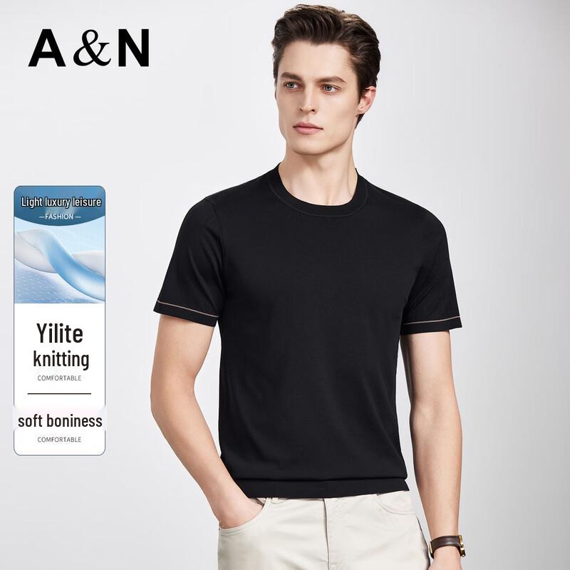 Antonio Herren Jacquard Rundhals Kurzarm T-Shirt