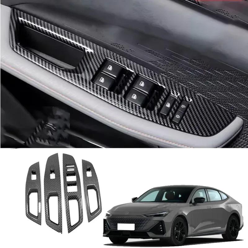 Car Door Window Lift Cover Panel Trim For Changan UNI-V Univ    2024 2025 Carbon Fibre Interior Accessories Stickers