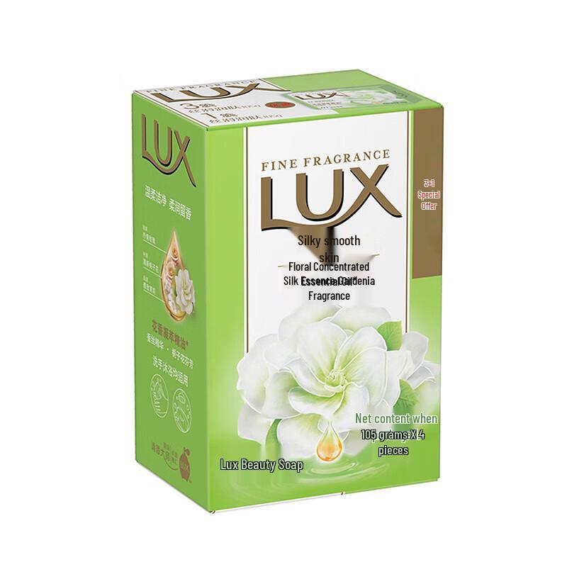 Lux Bar Soap Multipack