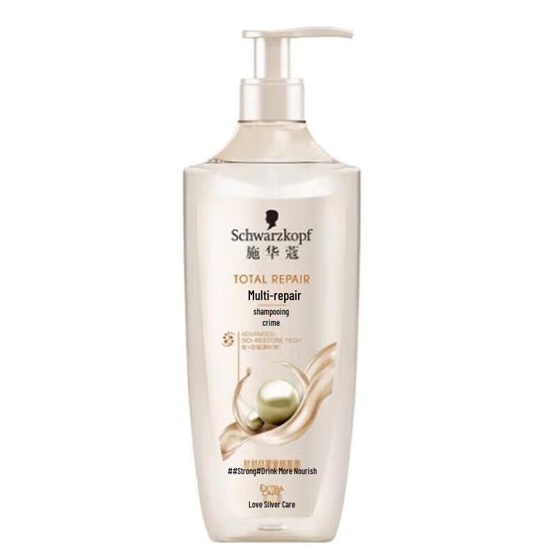 

Schwarzkopf Multi-Effect Repair Shampoo
