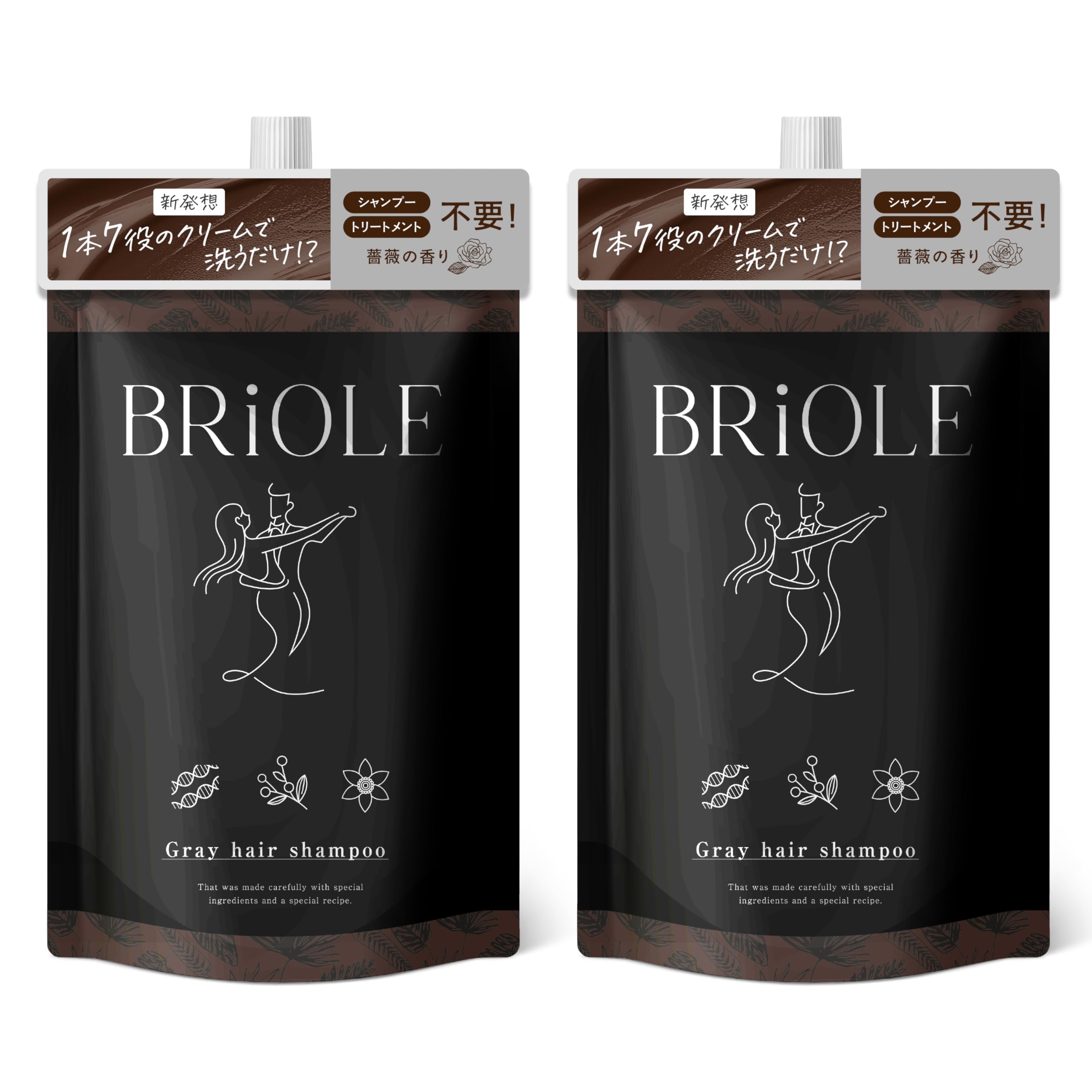 

Крем-шампунь для седых волос, серый цвет, цвет, ботанический Briole, набор из 2 штук, 7-в-1, хна для волос, шампунь, шампунь, средство для ухода, шампунь, средство для ухода, женский, мужской,