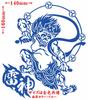 Cutting Sticker Thunder God Tribal (6.3 x 5.5 inches (160 x 140 mm), Black