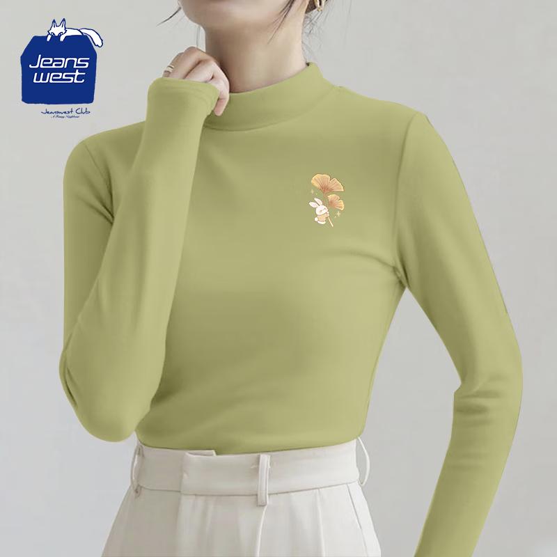 Jeanswest Club Women s Warm Double-Sided De Rong Stand Collar Long Sleeve Tee XL