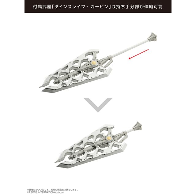 1/12 Assault Lily Series 043 "Assault Lily Gaiden" Ichinomiya Michaela Himari Completed Doll