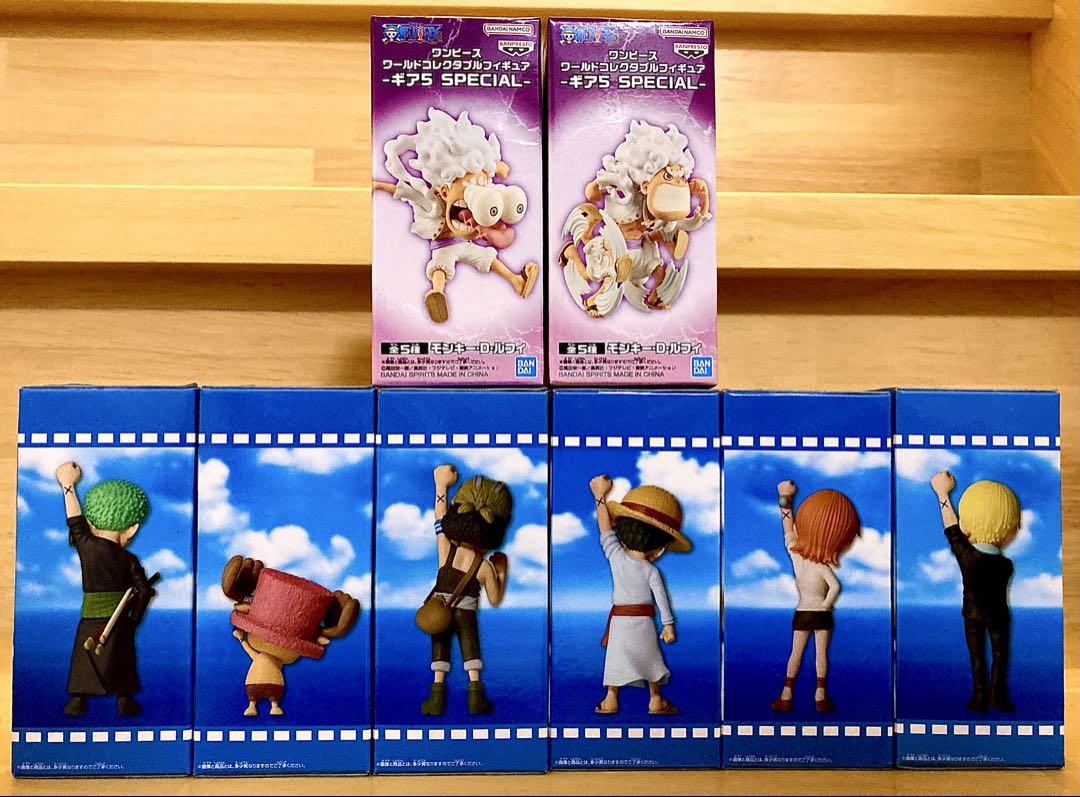 

[USED] Danshari One Piece World Collectible Figures Friends Mark Gear 5 Special Initial Color