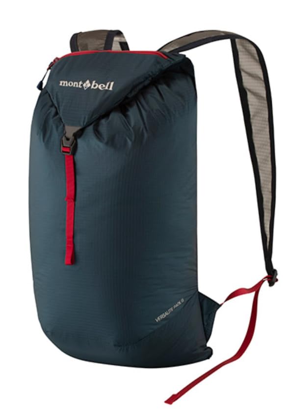 Montbell Versalite Pack 15 1133321 BLBK