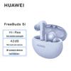 Huawei FreeBuds 5i True Wireless Earbuds