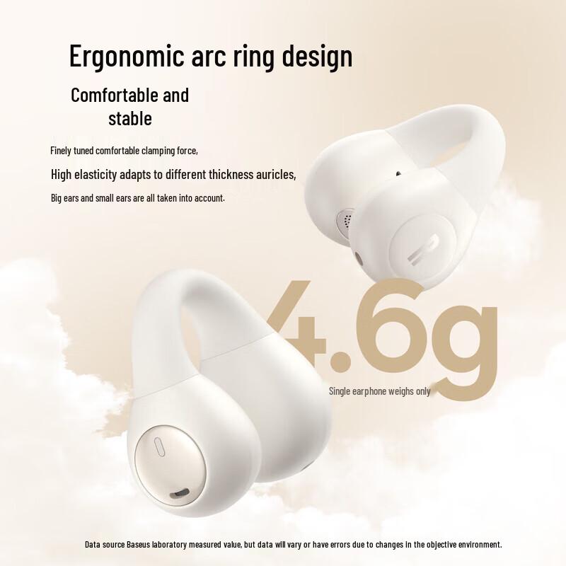 Baseus 1i Ring Wireless Bluetooth Ear-Clip Earphones