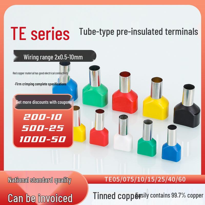 KST TE0508/0510/0512 Two-Wire Tubular Pre-Insulated Purple Copper Cold Crimp Terminal
