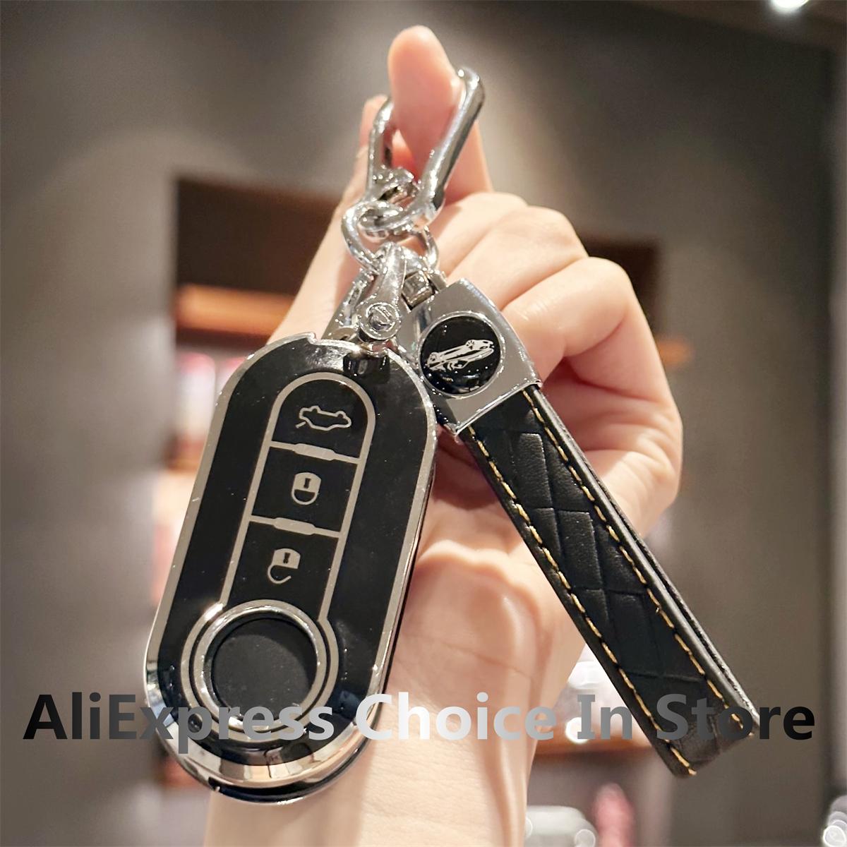 TRID2 Soft TPU Car Key Fob Cover with Keychain for Fiat 500 Boyue Bravo Iveco Olsen Protector Shell Accessories Car Key Case Cover чёрный