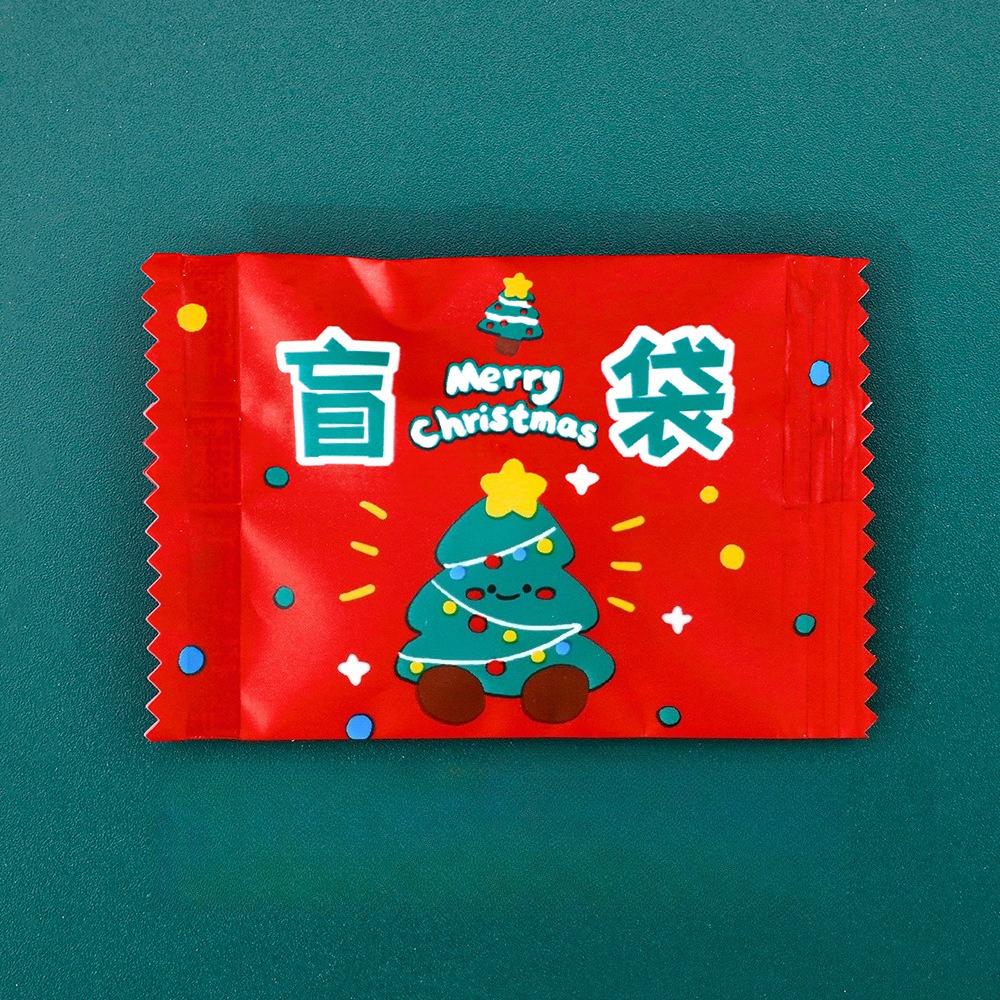 

Xmas Holiday Keychains Blind Bags Enamel Santa Claus Wreath Keyrings Keychains Festival Gifts for Women Men Handbag Charms Pendants 5PCS