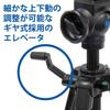 Velbon Video Tripod EX-447 VIDEO II 4-Section Lever Lock Max Height 155cm Small Fluid Head Smartphone Holder Aluminum Legs 500663