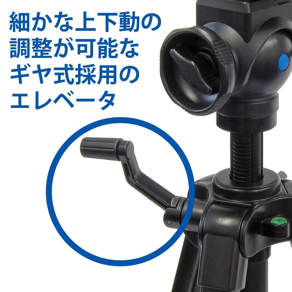 Velbon Video Tripod EX-447 VIDEO II 4-Section Lever Lock Max Height 155cm Small Fluid Head Smartphone Holder Aluminum Legs 500663