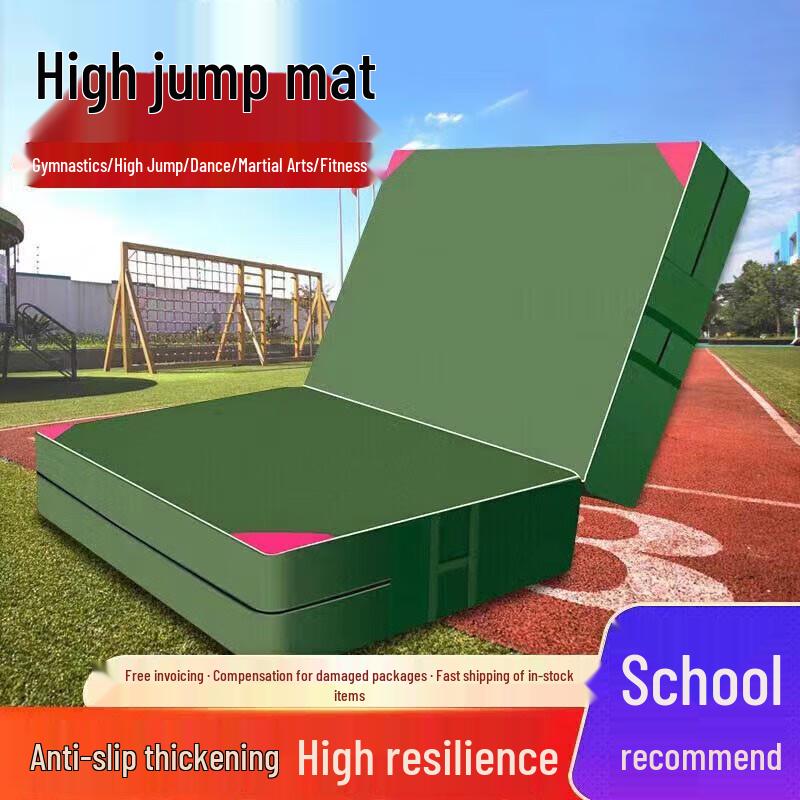 Hongda Kaisheng Gymnastics Mat