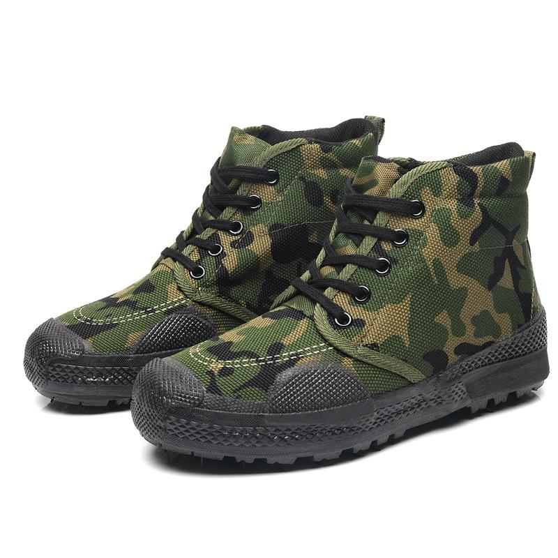 

Rubber sole liberation shoes camouflage shoes training shoes military training shoes construction site farmland camouflage shoes breathable 46